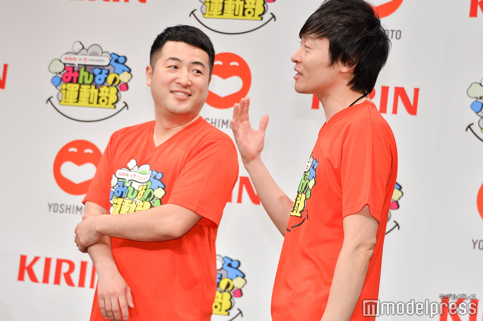 和牛／水田信二、川西賢志郎 （C）モデルプレス