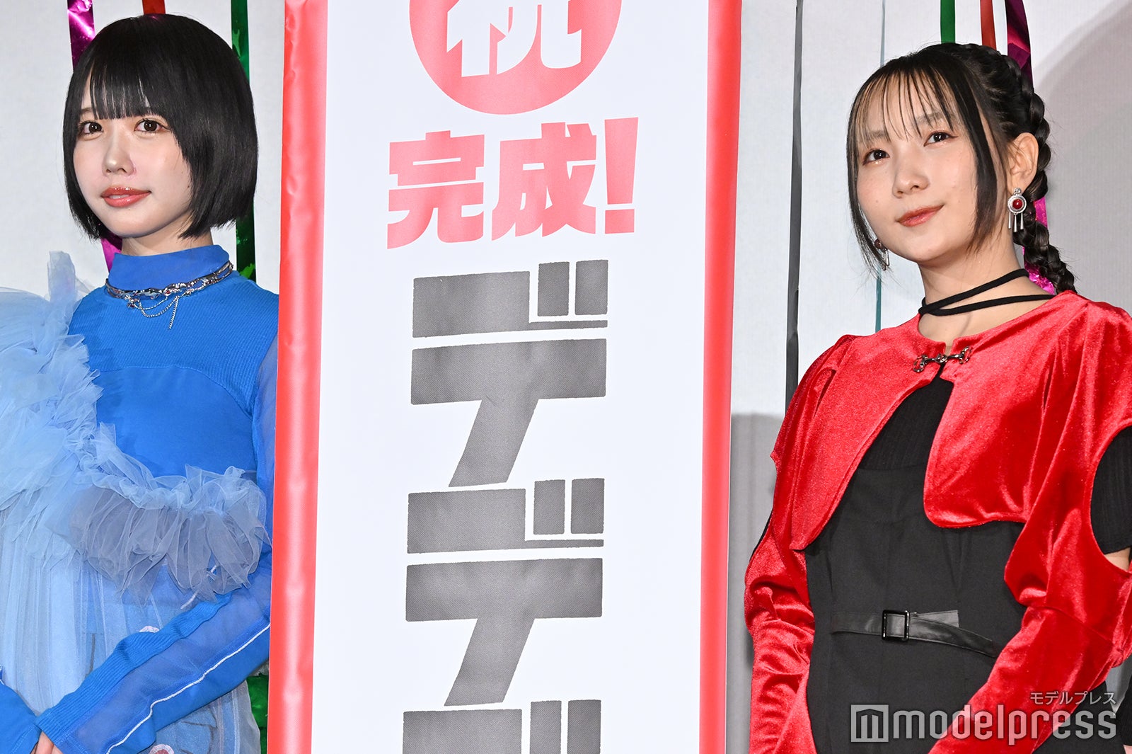 あの、幾田りら（C）モデルプレス