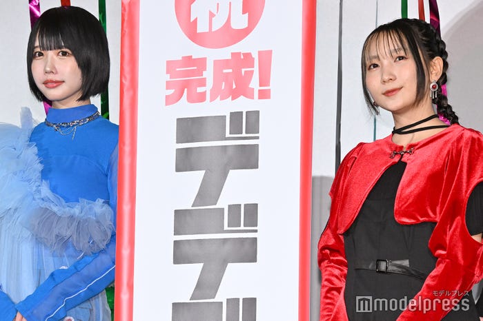 あの、幾田りら(C)モデルプレス