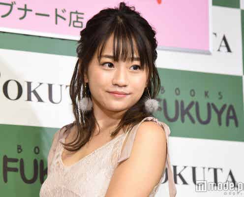 元AKB48島田晴香さん、第1子妊娠を発表