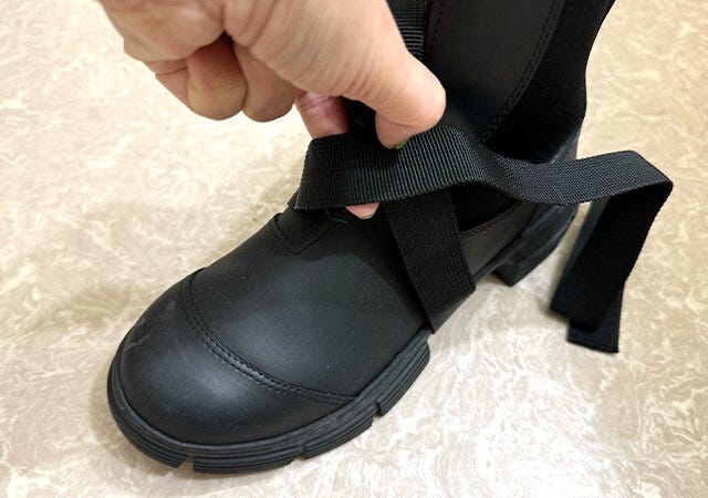 長靴固定用ベルト