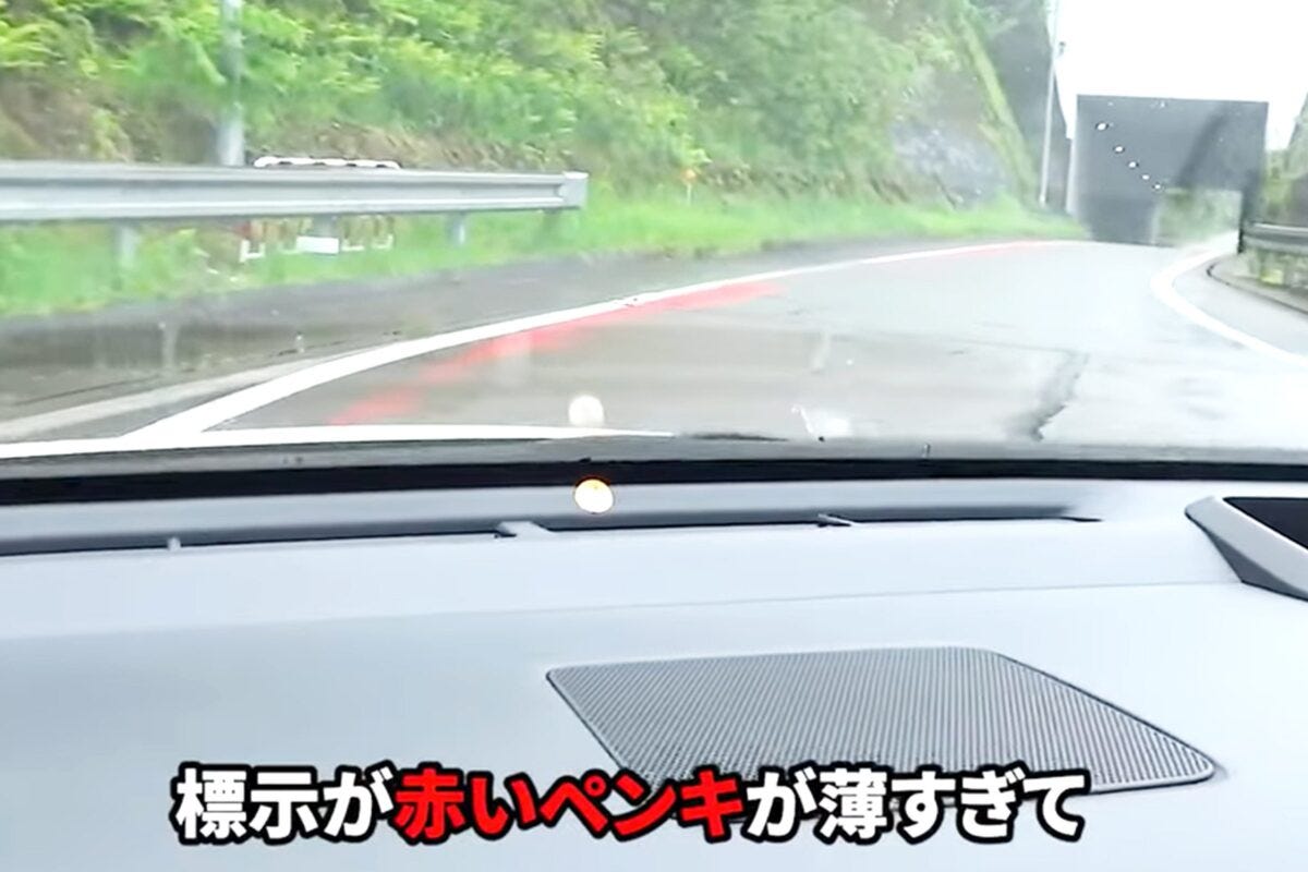 おもドラ　youtube