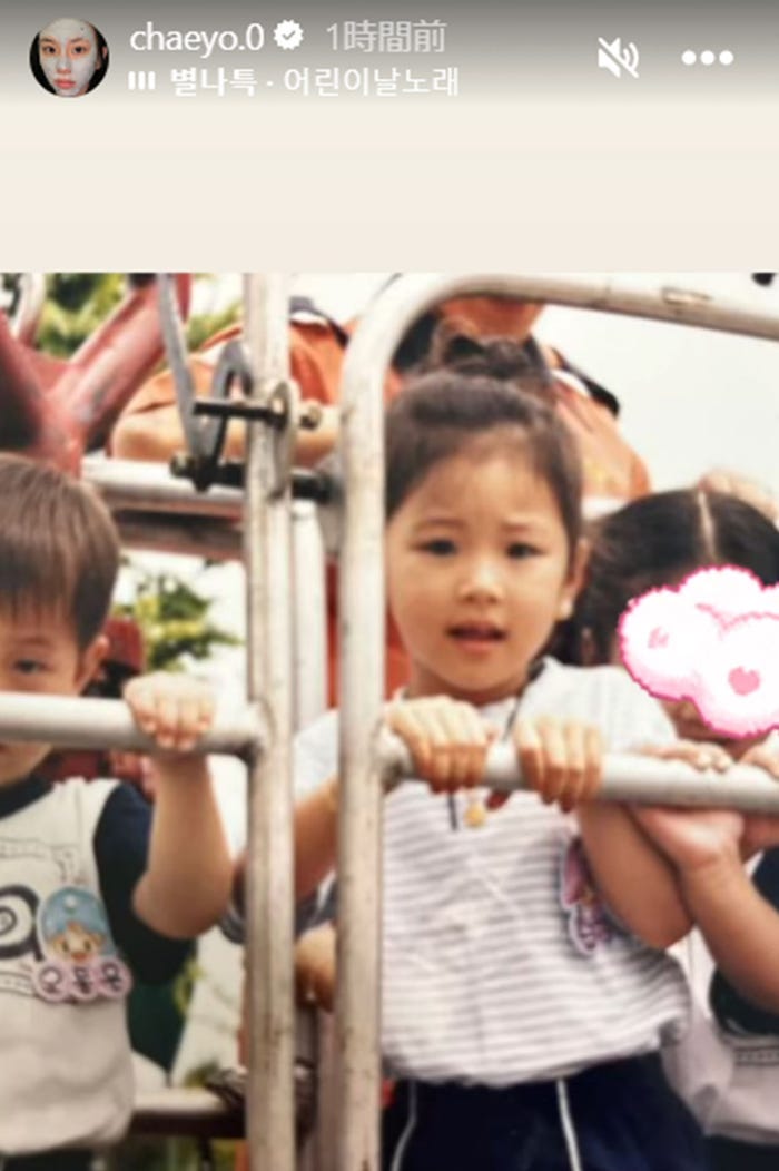 チェヨンInstagramストーリーズより