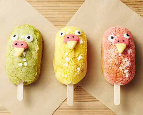 ジブリパーク、冬からの新メニュー登場 インコパンやカエル焼き“りんごカスタード”味など