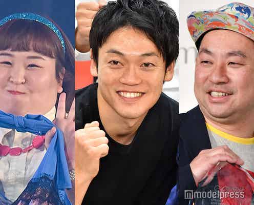 櫻井翔&相葉雅紀が結婚 “嵐ガチファン”3時のヒロインかなで・おばたのお兄さんらが個性溢れる祝福