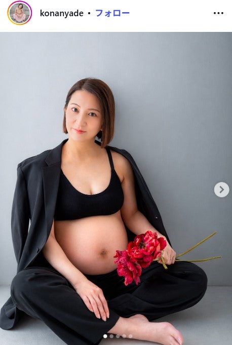 KONAN公式Instagramより