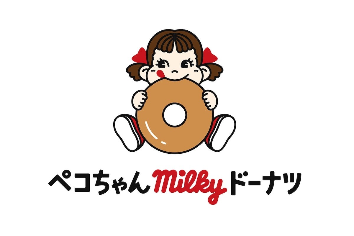 不二家のドーナツ専門店「ペコちゃんmilkyドーナツ」誕生2周年祭を開催！ ぷっくりシールのプレゼントも