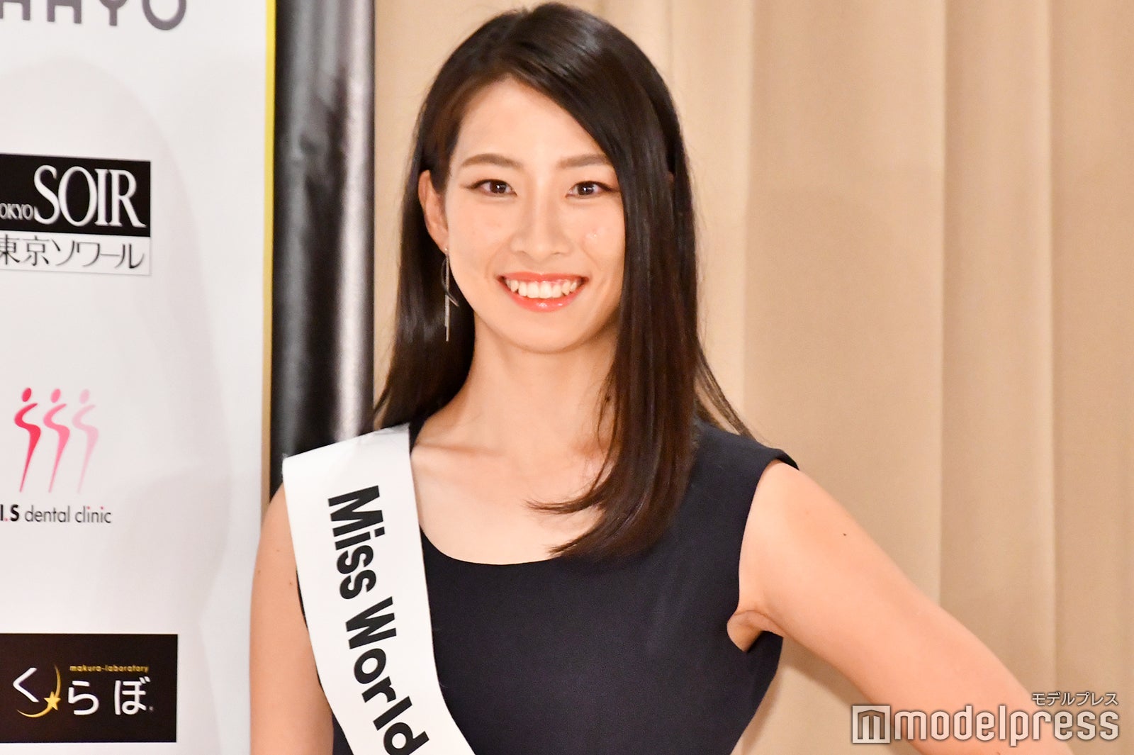 中山朝香 （C）モデルプレス