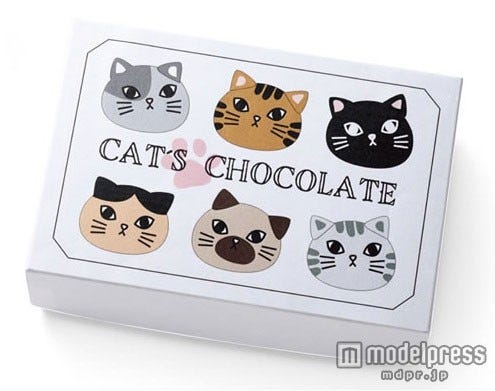「ショコラティエ ヤン・プロット ねこチョコ」1箱¥2,000(税抜)