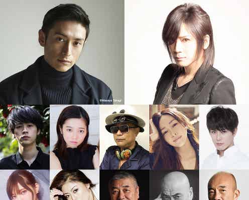 伊勢谷友介ら追加キャスト12名解禁 二階堂ふみ&GACKTがW主演「翔んで埼玉」
