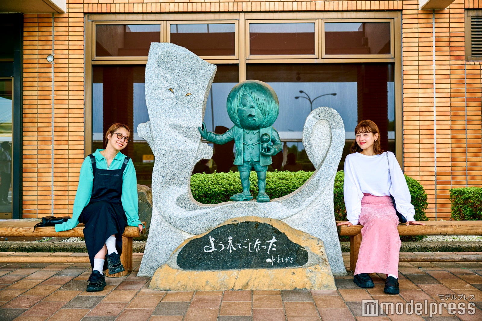 米子鬼太郎空港（C）モデルプレス （C）水木プロダクション