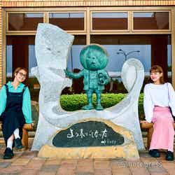 米子鬼太郎空港(C)モデルプレス (C)水木プロダクション