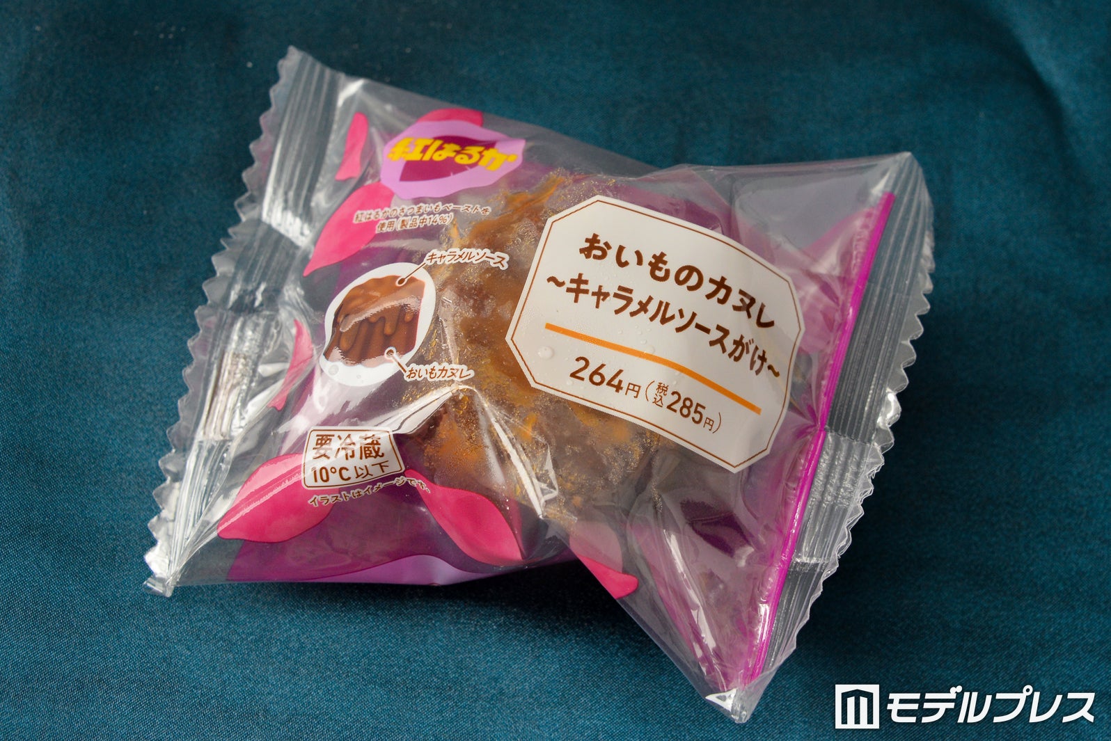 「おいものカヌレ 〜キャラメルソースがけ〜」［数量限定］285円（税込）（C）モデルプレス