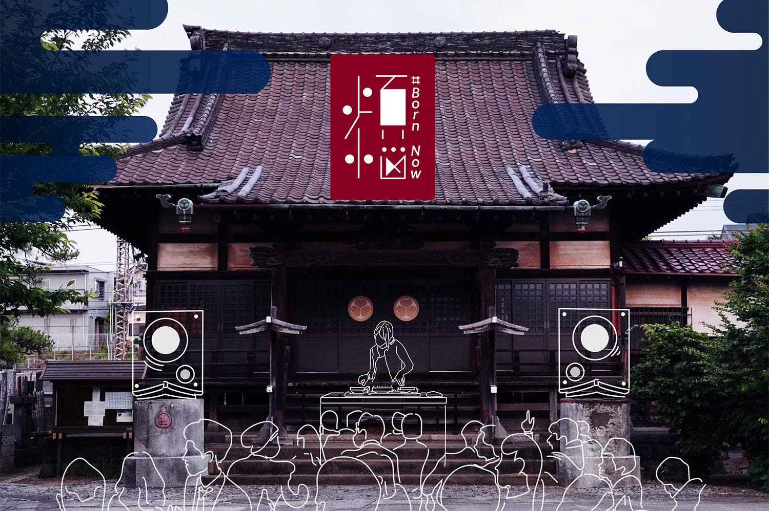 お寺×HIPHOPの新感覚フェス「煩悩 #BornNow 2018」DJのチルなビートに浸る