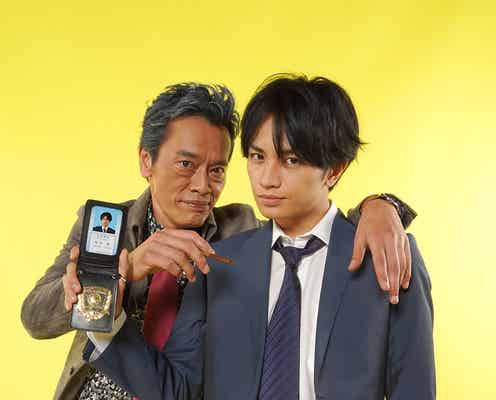 Sexy Zone中島健人、初の刑事役で遠藤憲一と“禁断”コンビ<ドロ刑-警視庁捜査三課->