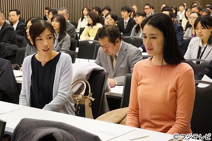 仲里依紗、小雪