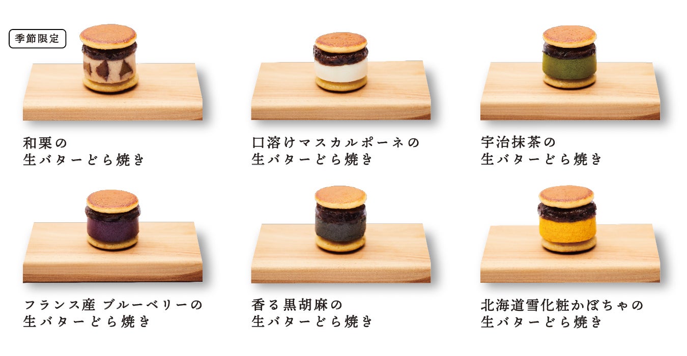 短編喫茶Un／画像提供：ライフ西村屋