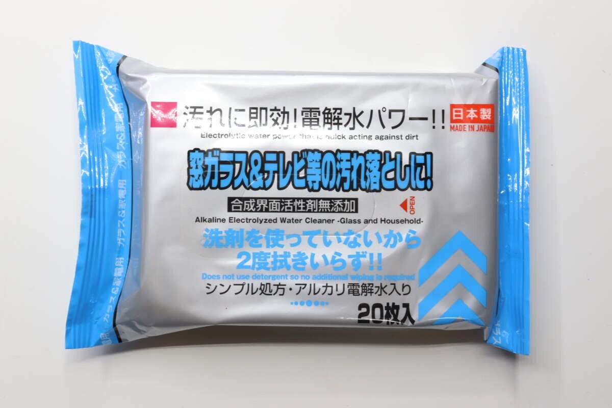 ダイソーのガラス＆家電用クリーナーのパッケージ