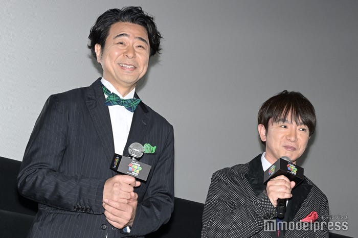 よゐこ(C)モデルプレス