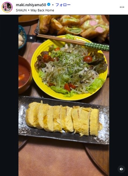 西山茉希Instagramより
