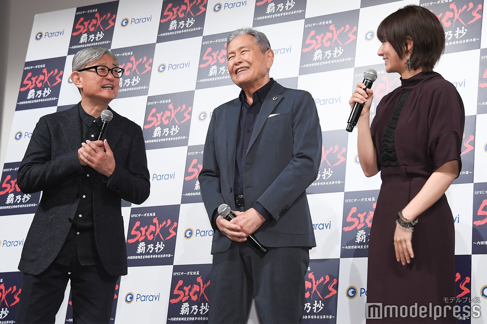 堤幸彦監督、竜雷太、木村文乃 （C）モデルプレス