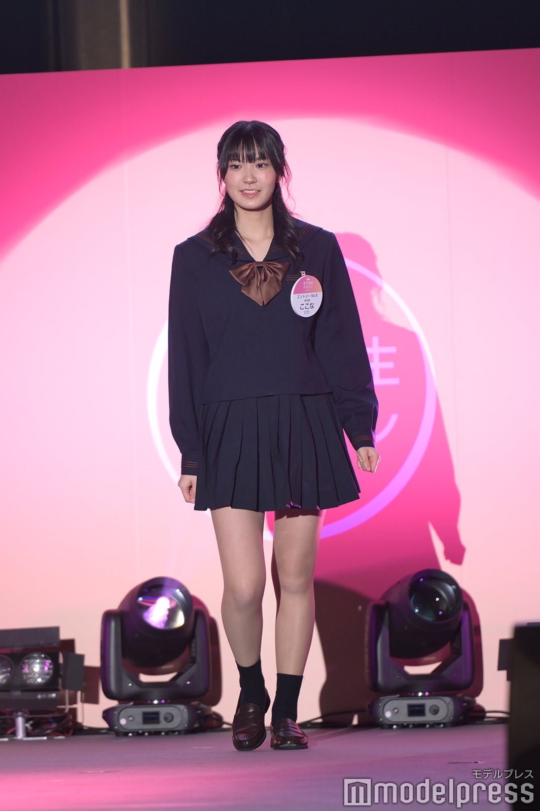 ここなさん（C）モデルプレス