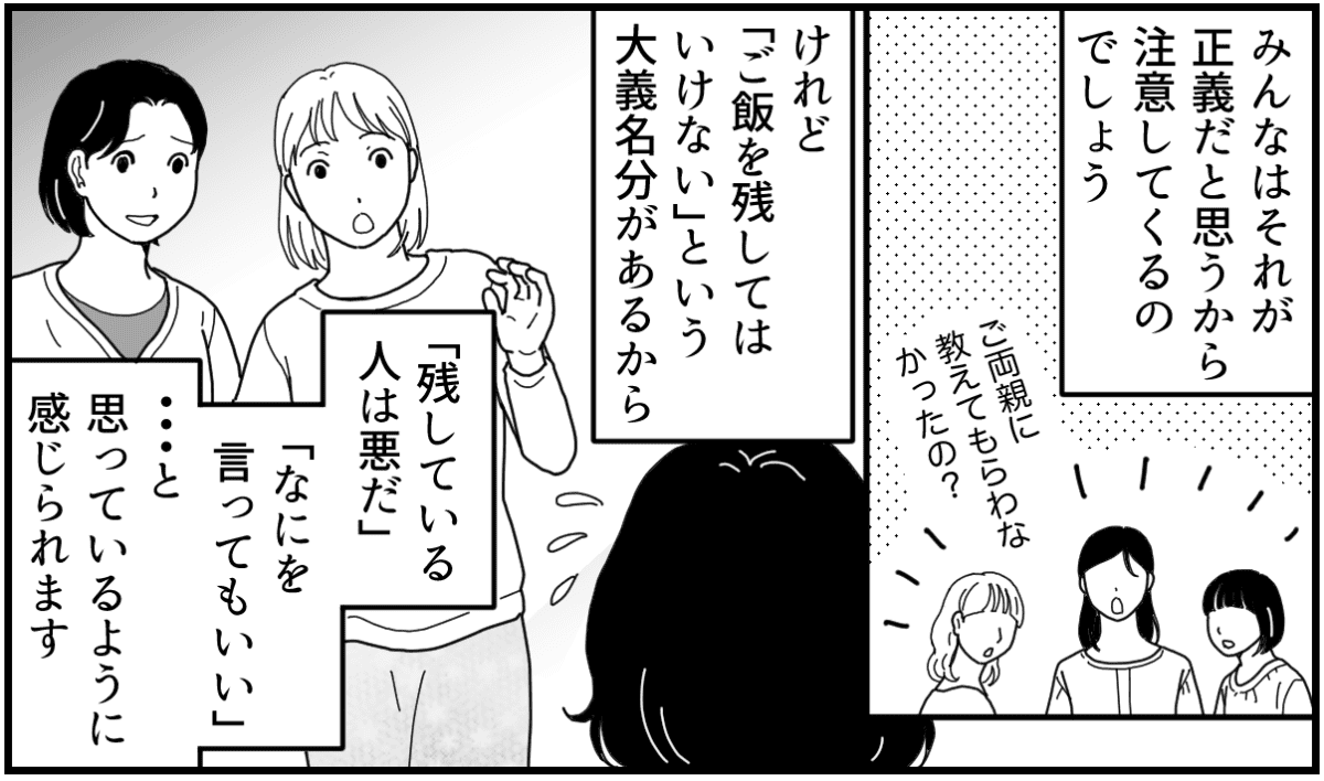 1_3_1