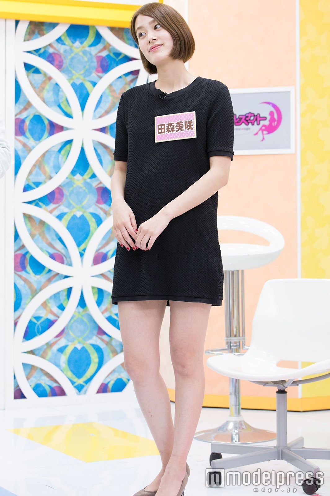 田森美咲 （C）モデルプレス