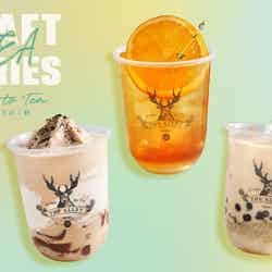 ロイヤルNo.9ティーフローズン、白桃烏龍フルーツティー、三食感ミルクティー/提供画像