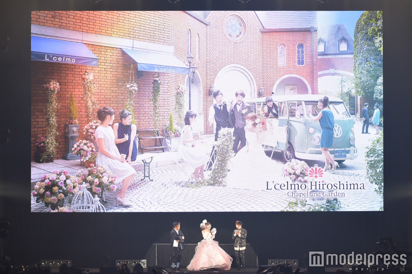 「エルセルモ広島 SPECIAL WEDDING STAGE」の様子（C）モデルプレス