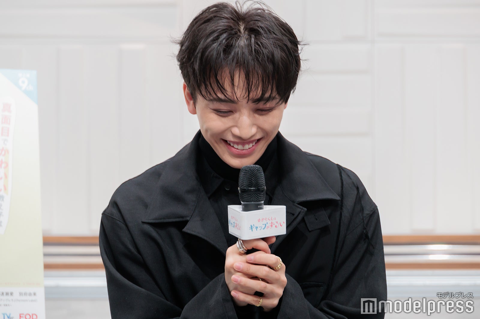 現場で“ゲラ”な高尾颯斗（C）モデルプレス