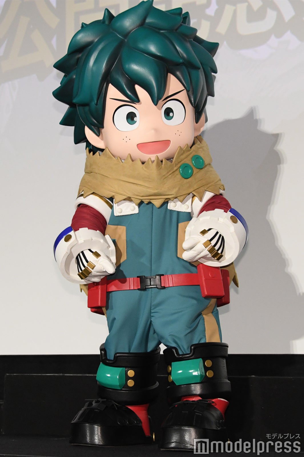 緑谷出久（C）モデルプレス