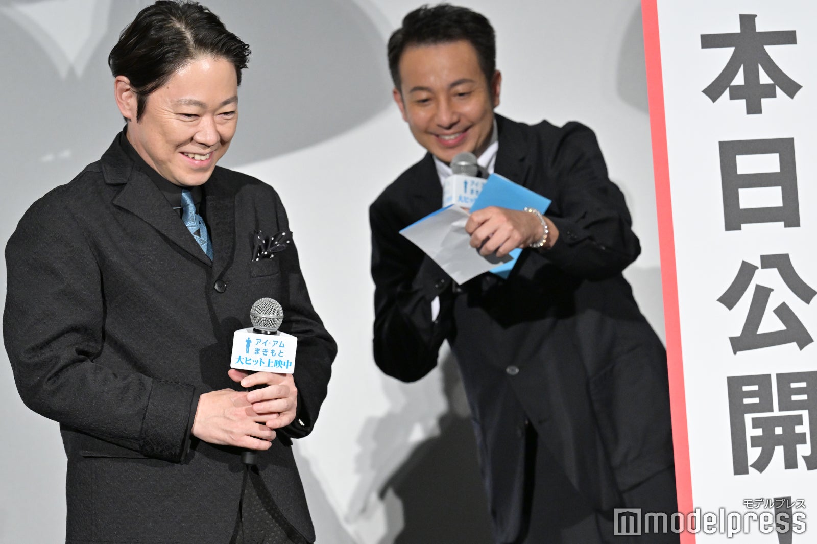 阿部サダヲ、坪倉由幸 （C）モデルプレス