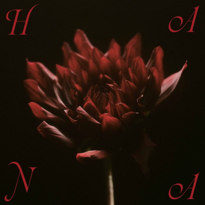 「HANA」配信版ジャケット(提供写真)