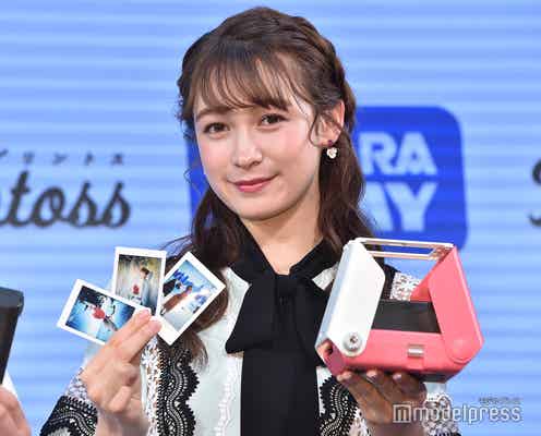 藤井サチ、トレエン斎藤司にフラれる?「嫁も娘もいるからごめん」