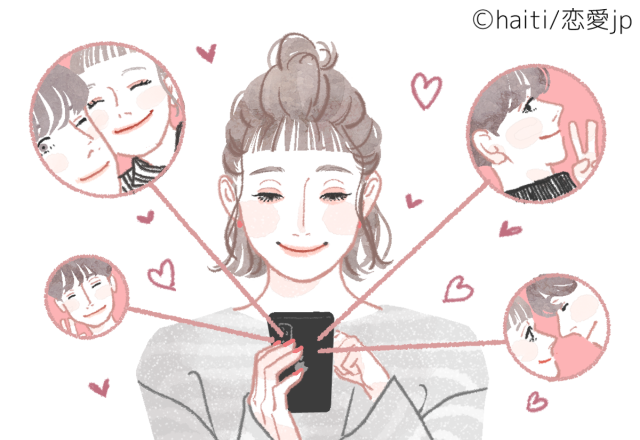 今すぐスマホをチェック 4項目でわかる 彼とのラブラブ度 モデルプレス