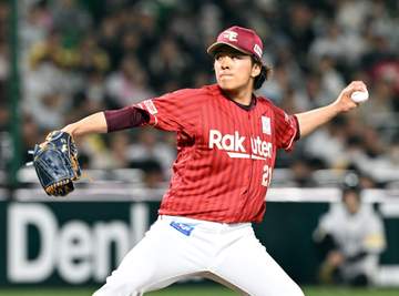 楽天快勝 連敗を6でストップ 先発・早川が7回3安打無失点の好投で2勝目 打線は10安打7得点