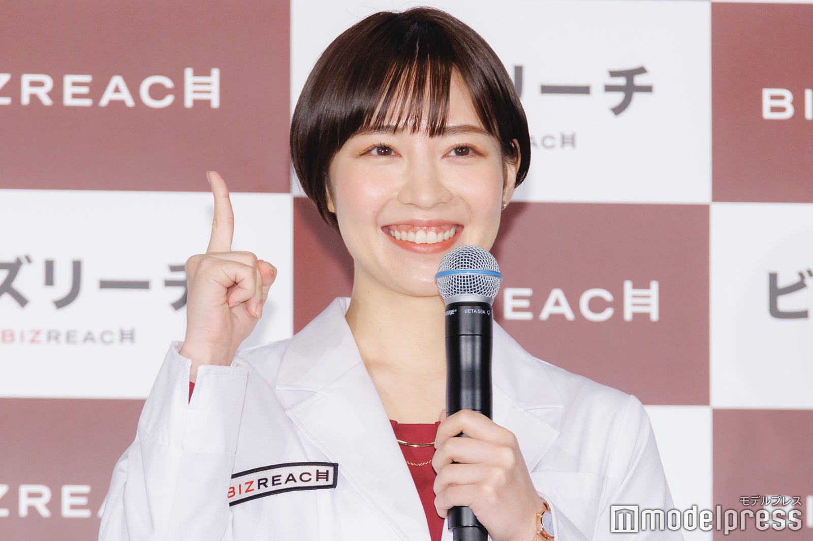 吉谷彩子（C）モデルプレス