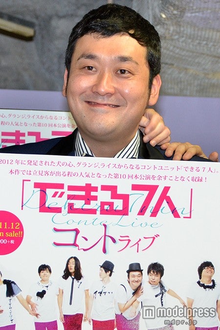 グランジ佐藤大