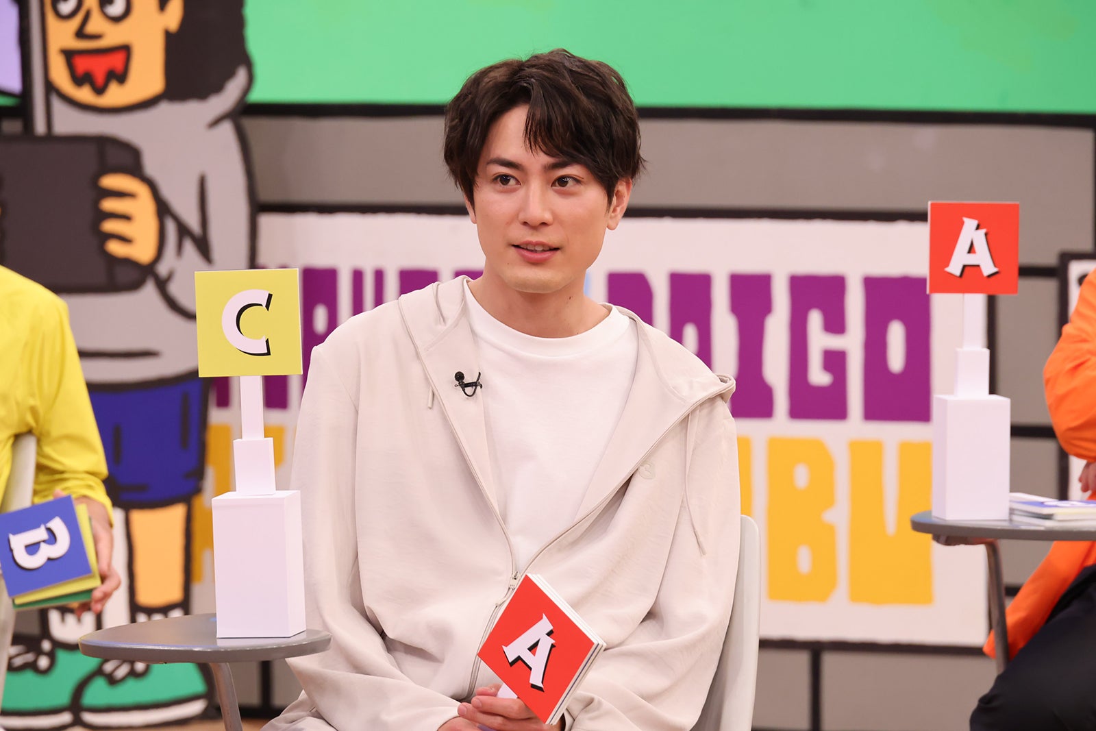 間宮祥太朗 （C）カンテレ