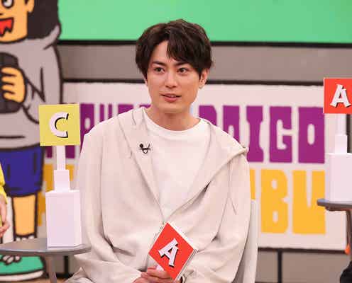 間宮祥太朗、スパイ企画で千鳥ノブとなすり合い勃発「間宮が大立ち回りしとる」衝撃の結末とは?