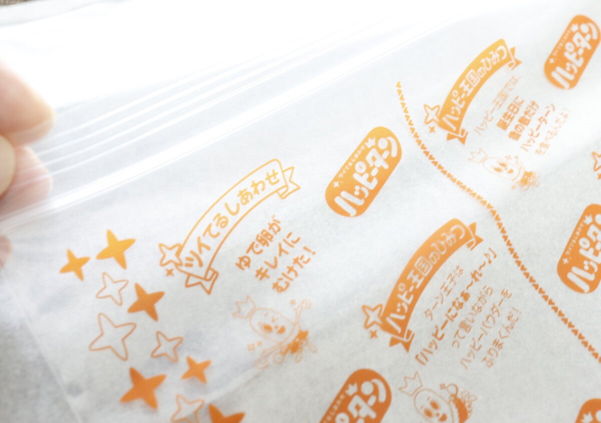 100均にひっそり出てるよ！たっぷり入ってコスパ抜群！あの人気お菓子柄の便利グッズ
