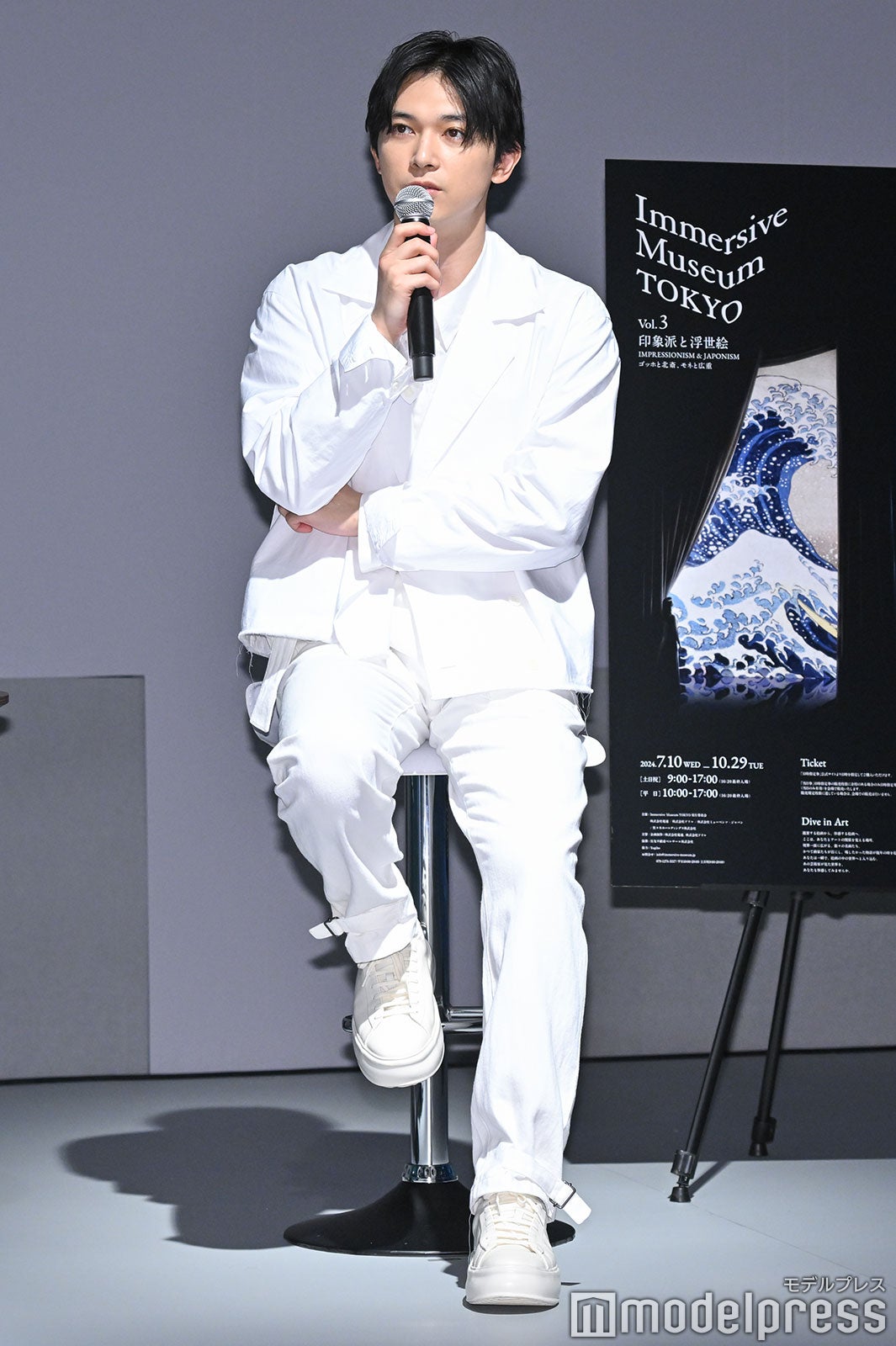 吉沢亮（C）モデルプレス