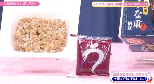 “ごはんのおとも専門店”の一番人気も！絶対手に入れたい「便利なちょい足しグルメ」4選