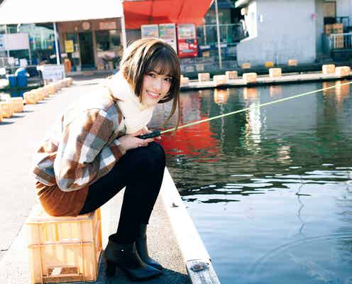 乃木坂46松村沙友理、釣り堀“デート”姿が可愛い 異例のショットも公開