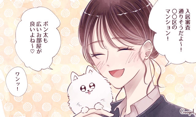 裏切られたらどうする 浮気している彼氏を懲らしめる方法4つ モデルプレス