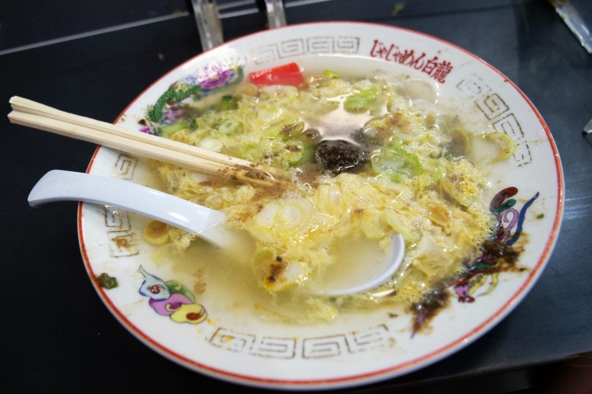 盛岡じゃじゃ麺・白龍
