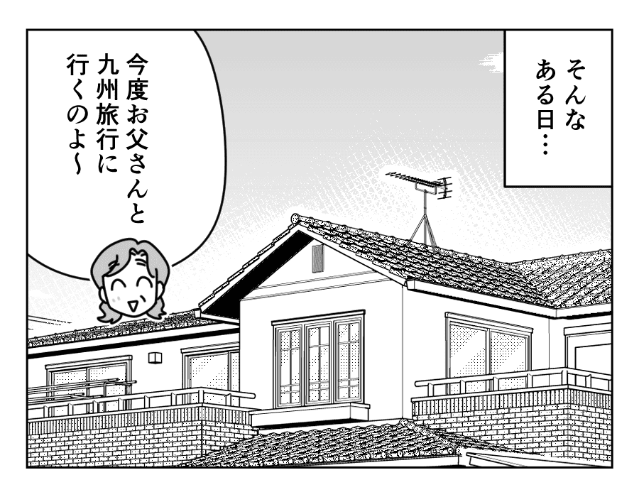 2-2