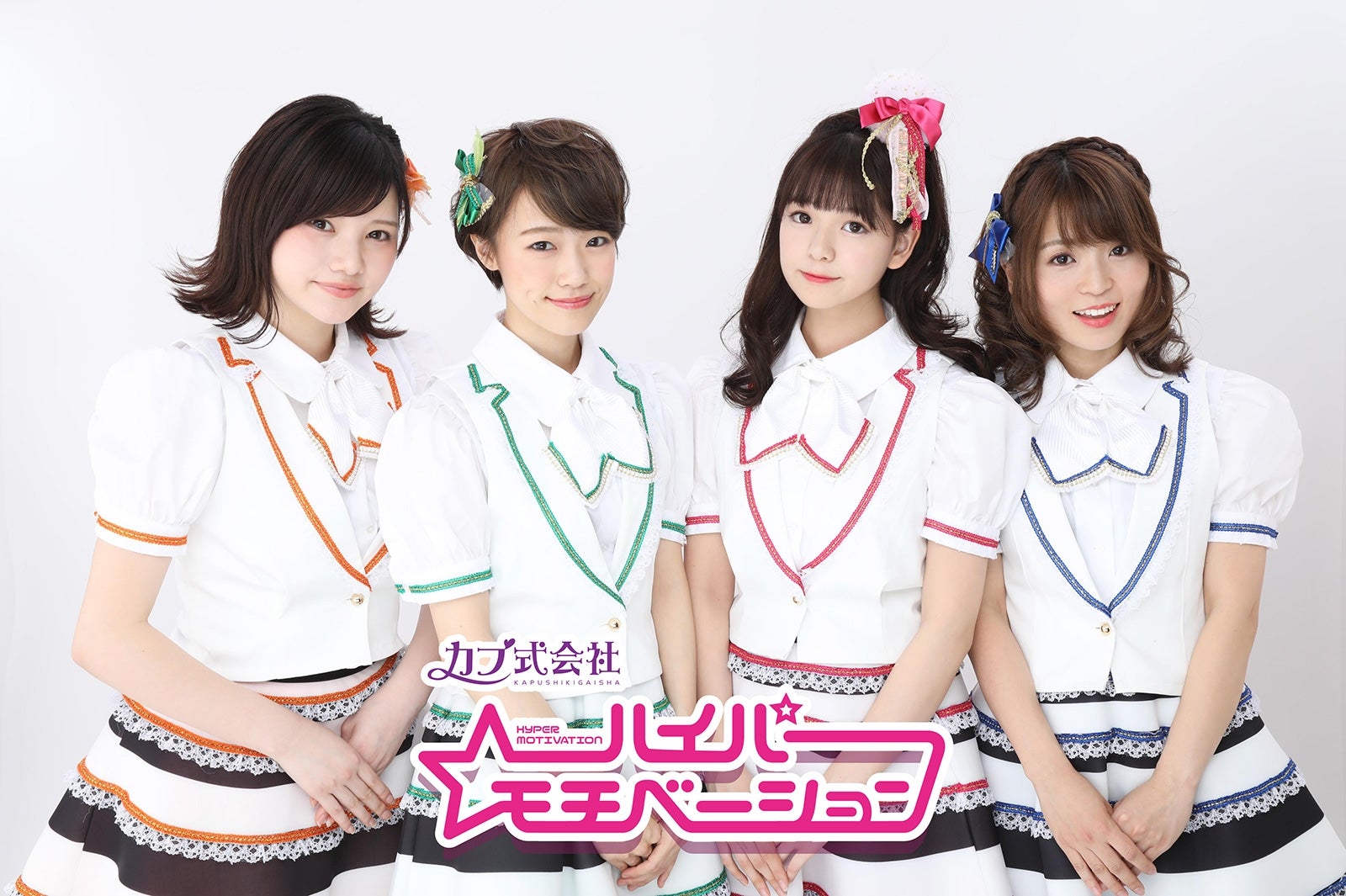 カプ式会社ハイパーモチベーション（提供画像）