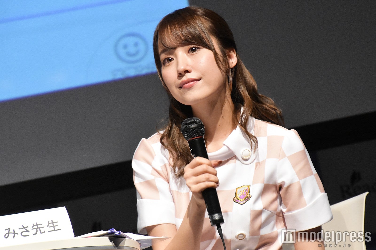 衛藤美彩 （C）モデルプレス